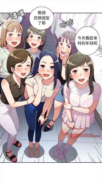 第250頁圖