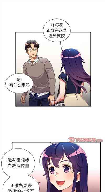 第254頁圖