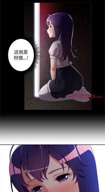 第258頁圖