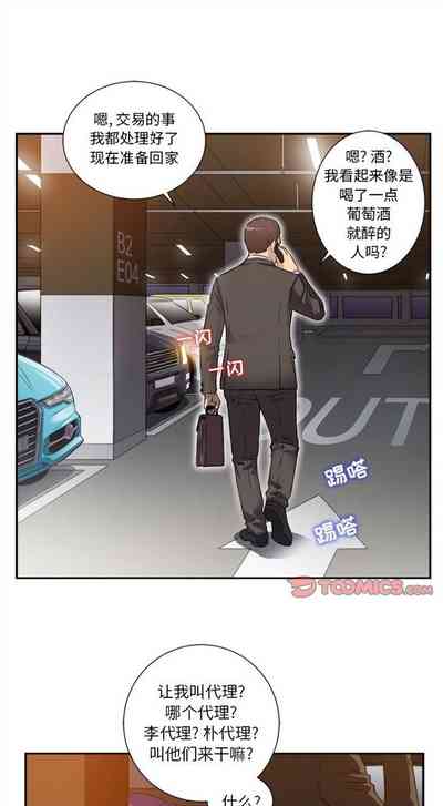 第266頁圖