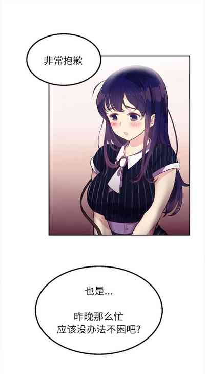 第26頁圖