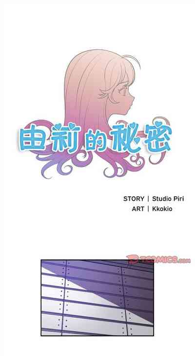 第270頁圖