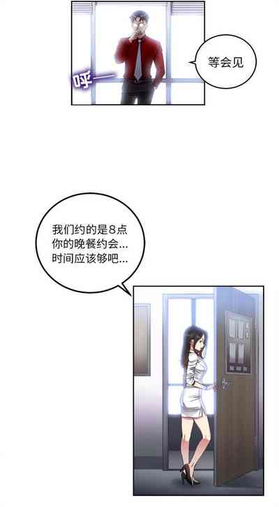 第34頁圖