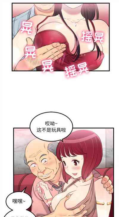 第42頁圖
