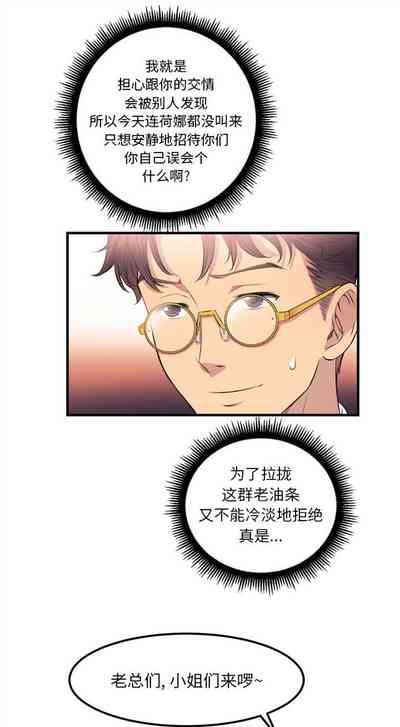 第46頁圖