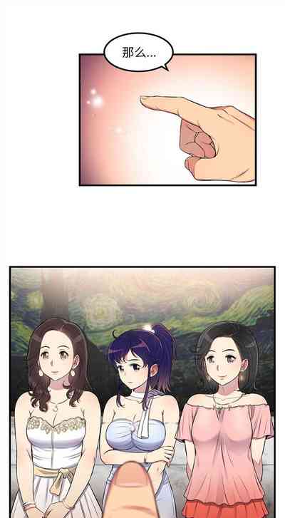 第50頁圖
