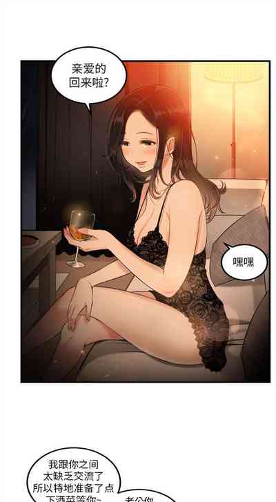 第54頁圖