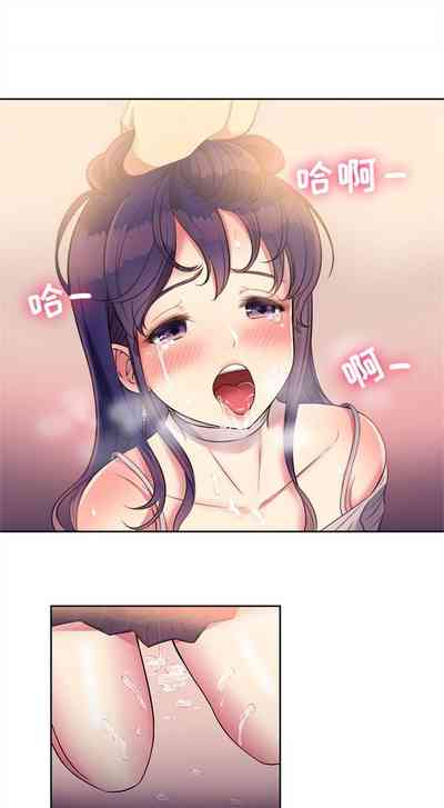 第6頁圖