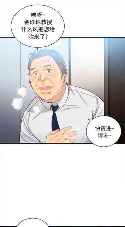 第74頁圖