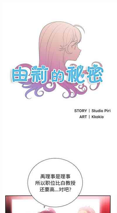 第82頁圖