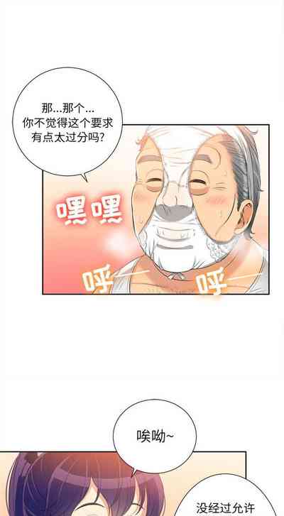 第86頁圖