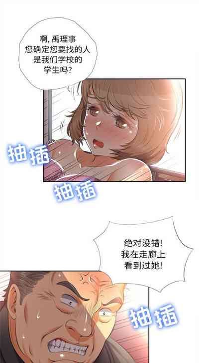第94頁圖