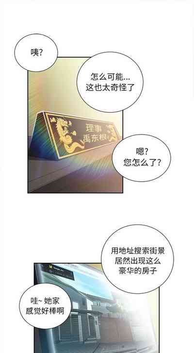 第98頁圖