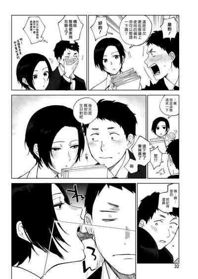 第2页图