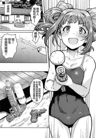 第2頁圖