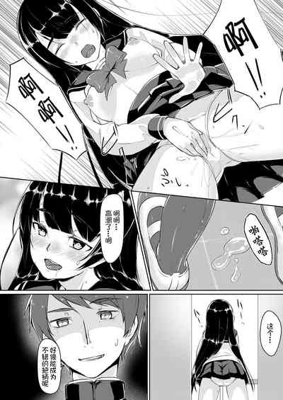 第10頁圖