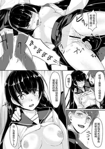 第26頁圖