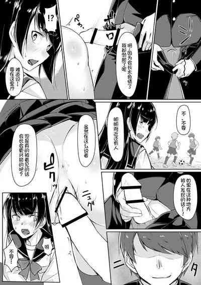 第30頁圖