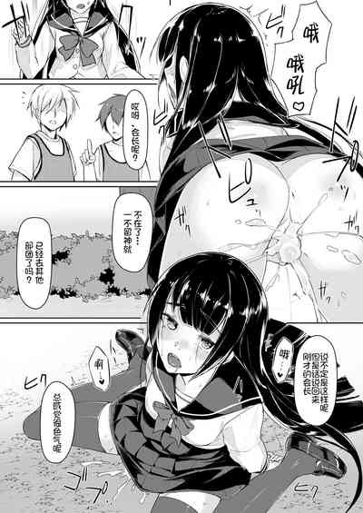 第34頁圖