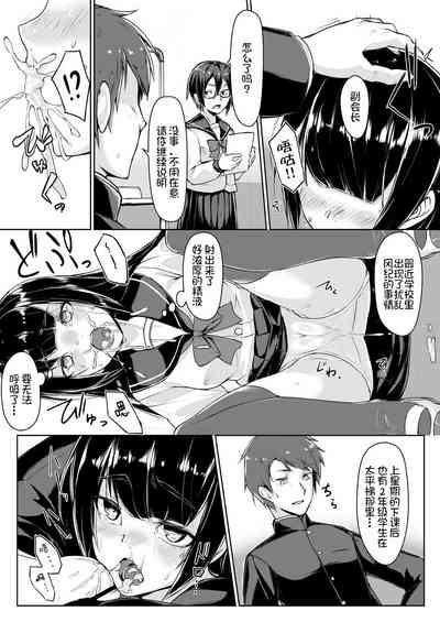 第38頁圖