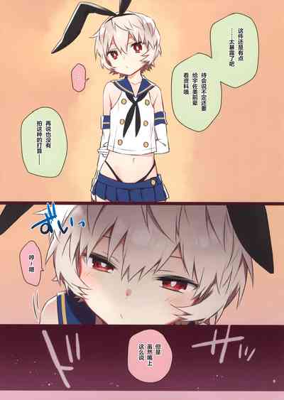第10页图