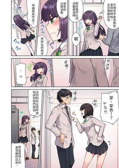 第6页图