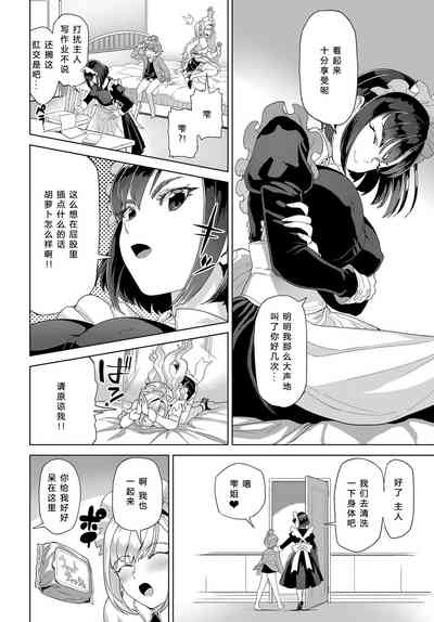 第14頁圖