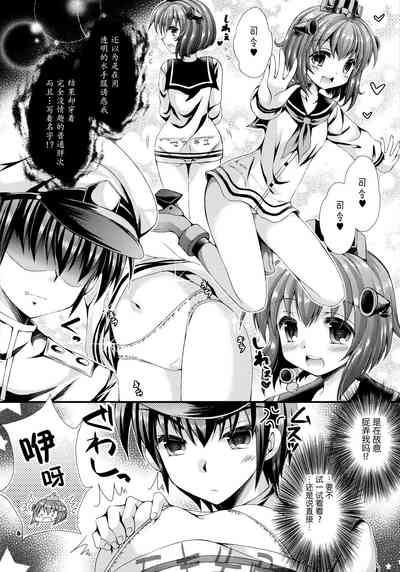 第6页图