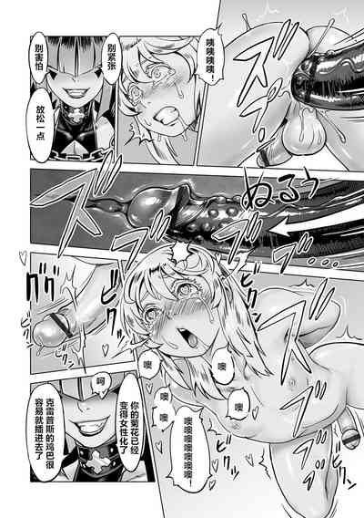 第14頁圖