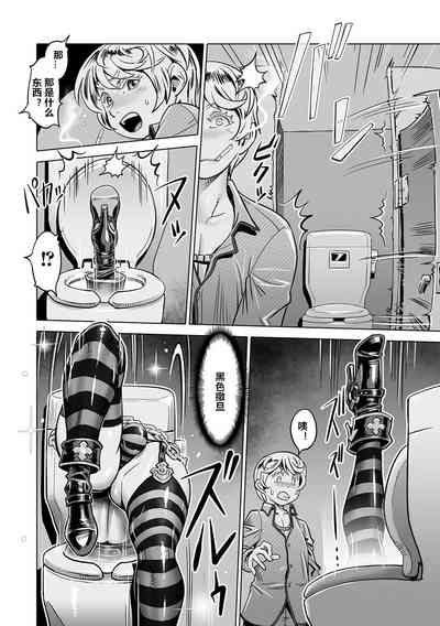 第6頁圖