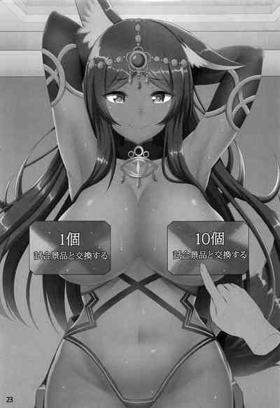 第22页图