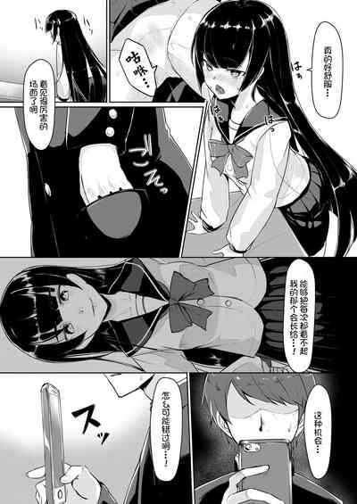 第10頁圖