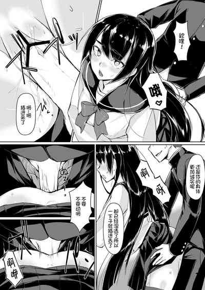 第30頁圖