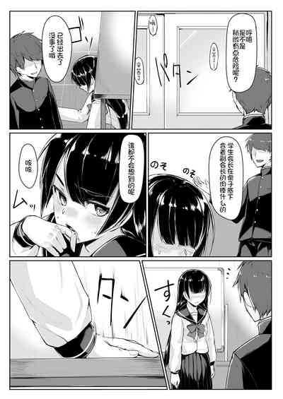 第38頁圖