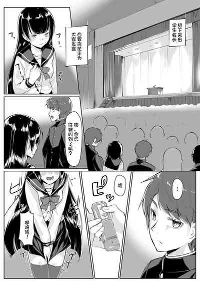 第42頁圖