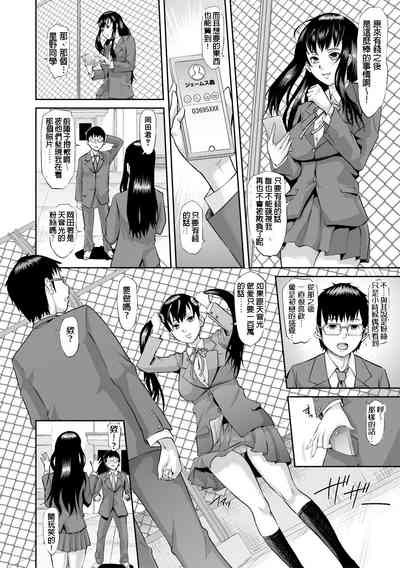 第26頁圖