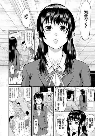 第2頁圖