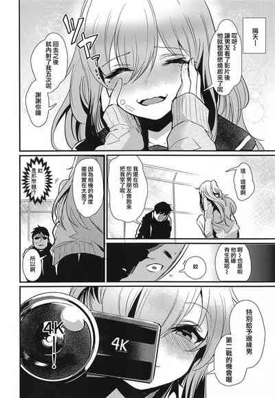 第22頁圖
