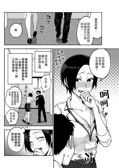 第2页图