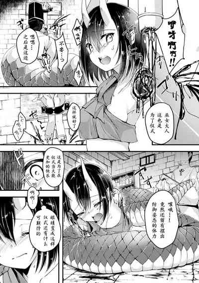 第10页图
