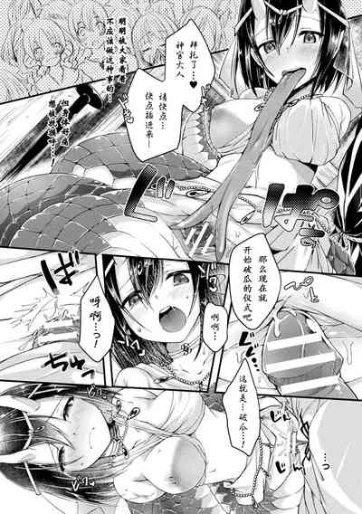 第14页图