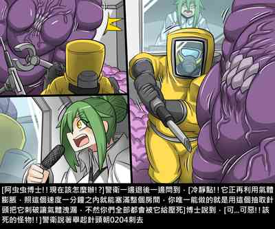 第18页图
