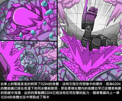 第66页图