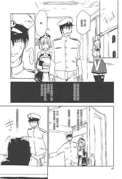 第22页图