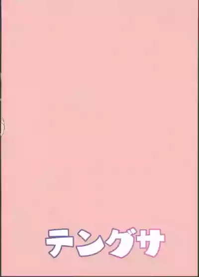 第34頁圖