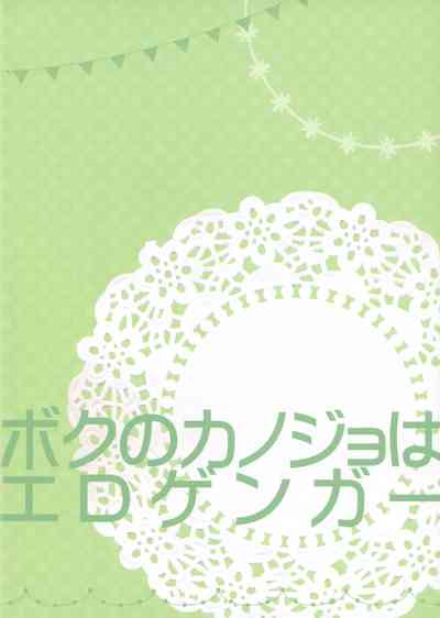 第26頁圖