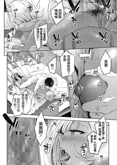 第18页图