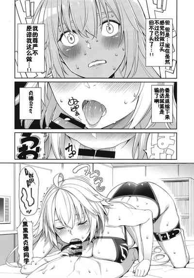 第10页图