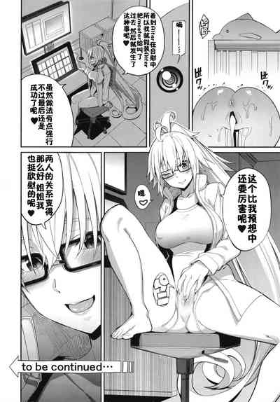 第26页图