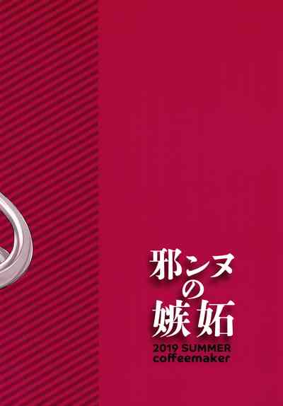 第30页图